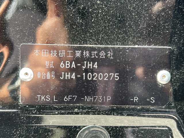 ホンダ Ｎ ＷＧＮ L ホンダセンシング 山形県 2022(令4)年 2.3万km クリスタルブラックパール ４WD/ホンダセンシング/純正SDナビ/（AM/FM/TV/BT/CD/DVD/USB)/クルーズコントロール/ETC/シートヒーター/レーンキープアシスト/純正フロアマット/電子パーキング/ステアリングスイッチ/電動格納ミラー/スペアキー×１