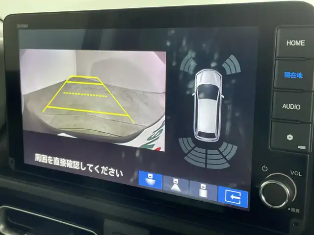ホンダ フリード ハイブリット e:HEV クロスター 福岡県 2025(令7)年 0.1千km メテオロイドグレーメタリック 登録済未使用車/純正9インチナビ（LXM-242ZFNi)/フルセグ/Ｂｌｕｅｔｏｏｔｈ/AppleCarPiay/AndroidAuto/USB/両側パワースライドドア　/ホンダセンシング　/衝突軽減/踏み間違い防止/先行車発進お知らせ/レーダークルーズコントロール/ロードサインアシスト/Ｗエアコン/バックカメラ/シートヒーター/プッシュスタート/スマートキー/スペアキー/保証書/取扱説明書
