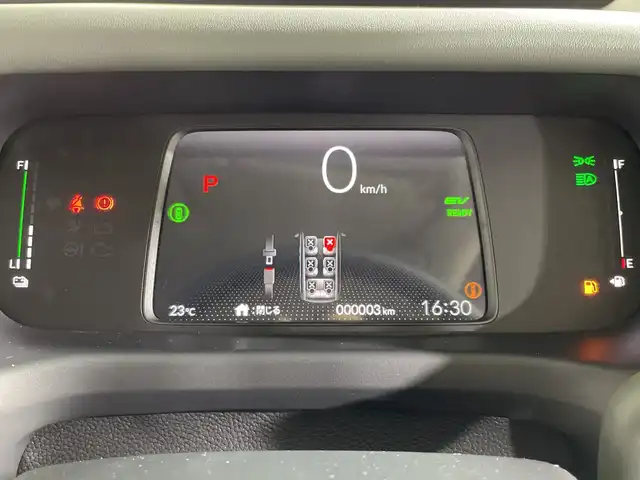 ホンダ フリード ハイブリット e:HEV クロスター 福岡県 2025(令7)年 0.1千km メテオロイドグレーメタリック 登録済未使用車/純正9インチナビ（LXM-242ZFNi)/フルセグ/Ｂｌｕｅｔｏｏｔｈ/AppleCarPiay/AndroidAuto/USB/両側パワースライドドア　/ホンダセンシング　/衝突軽減/踏み間違い防止/先行車発進お知らせ/レーダークルーズコントロール/ロードサインアシスト/Ｗエアコン/バックカメラ/シートヒーター/プッシュスタート/スマートキー/スペアキー/保証書/取扱説明書