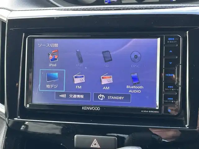 スズキ ソリオ バンディット HV MV 宮崎県 2018(平30)年 9.6万km スーパーブラックパール /ナビ(KXM-E503W)//TV/CD/DVD/Bluetooth//ビルトインETC//運転席シートヒーター//レーダークルーズコントロール//片側パワースライドドア//パドルシフト//純正フロアマット//純正アルミホイール