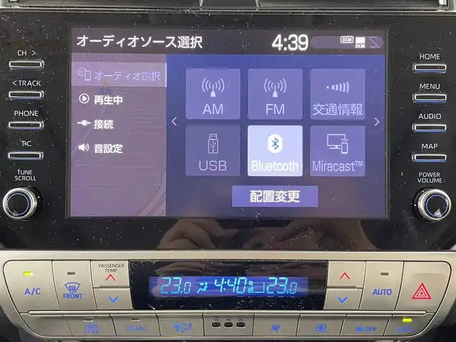 トヨタ ランドクルーザー プラド TX Lパッケージ ブラックED 大阪府 2020(令2)年 6.7万km ブラック サンルーフ/トヨタセーフティセンス/　・プリクラッシュセーフティ　PCS/　・レーントーシンぐアシスト　LTA/　・レーンディパーチャーアラート　LDA/　・オートマチックハイビーム　AHB/　・レーダークルーズコントロール　ACC/　・ロードサインアシスト　RSA/純正ディスプレイオーディオ/　　Bluetooth/フルセグ/パノラミックビューモニター/バックカメラ/オートライト/LEDヘッドライト/フォグランプ/レザーシート/シートヒーター/エアシート/ダウンヒルアシストコントロール/ステアリングウッドコンビ/スマートキー/ビルトインETC