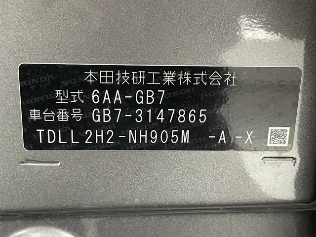 ホンダ フリード ハイブリット G ホンダセンシング 愛知県 2021(令3)年 5.5万km スーパープラチナグレーメタリック 社外８型ナビ　社外後席モニター　禁煙　黒ハーフレザー　ＨＤＭＩ　両側パワスラ　ＥＴＣ　シートヒーター　ホンダセンシング　衝突軽減　追従クルコン　フルセグＴＶ　カープレイ　ＤＶＤ　ＬＥＤオートライト