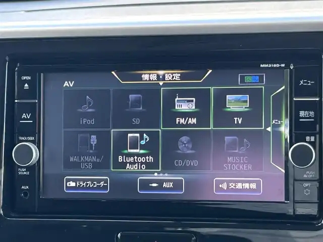 日産 デイズ ルークス ハイウェイスター Xターボ 山形県 2019(平31)年 5.1万km アッシュブラウンM 4WD/純正ナビ/・フルセグTV/AM/FM/CD/DVD/Bluetooth/禁煙車/前後ドライブレコーダー/全周囲カメラ/レーンキープアシスト/衝突被害軽減システム/前後コーナーセンサー/アイドリングストップ/横滑り防止装置/オートライト/オートハイビーム/D席シートヒーター/純正アルミ/LEDヘッドライト/スマートキー/スペアキー/フォグランプ/ドアバイザー/保証書/取扱説明書