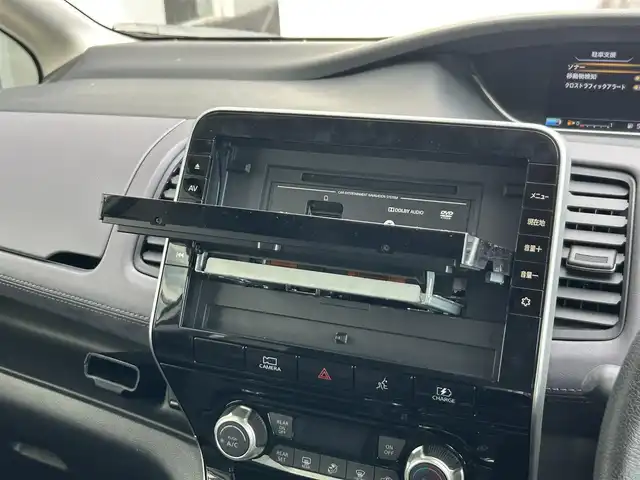 日産 セレナ e－パワー ハイウェイスター V 静岡県 2021(令3)年 3.8万km ブリリアントホワイトパール プロパイロット/純正10インチナビ/FM/AM/CD/DVD/Blue-ray/Bluetooth/フルセグTV/両側電動スライドドア/フリップダウンモニター/レーダークルーズコントロール/アラウンドビューモニター/ビルトインETC/オートライト/オートハイビーム/LEDヘッドライト/コーナーセンサー前後/カーテンエアバッグ/純正フロアマット/純正15AW