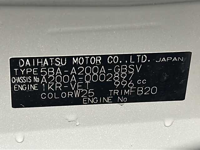 トヨタ ライズ Z 宮城県 2019(令1)年 3.5万km シャイニングホワイトパール 禁煙車/全方位カメラ/スマートアシスト/・衝突軽減ブレーキ/・車線逸脱警報システム/・アダプティブクルーズコントロール/純正9型ナビ/・BT・USB・ipod・Applecarplay/LEDヘッドライト/LEDフォグライト/前席シートヒーター/革巻きステアリング/ステアリングスイッチ/ドライブレコーダー/純正フロアマット/ドアバイザー/ビルドインETC/プッシュスタート/スマートキー×2/横滑り防止装置/アイドリングストップ