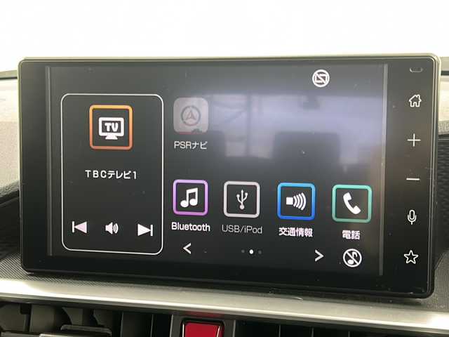 トヨタ ライズ Z 宮城県 2019(令1)年 3.5万km シャイニングホワイトパール 禁煙車/全方位カメラ/スマートアシスト/・衝突軽減ブレーキ/・車線逸脱警報システム/・アダプティブクルーズコントロール/純正9型ナビ/・BT・USB・ipod・Applecarplay/LEDヘッドライト/LEDフォグライト/前席シートヒーター/革巻きステアリング/ステアリングスイッチ/ドライブレコーダー/純正フロアマット/ドアバイザー/ビルドインETC/プッシュスタート/スマートキー×2/横滑り防止装置/アイドリングストップ