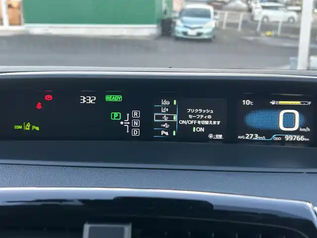 トヨタ プリウス A ツーリングセレクション 宮城県 2016(平28)年 10万km エモーショナルレッド セーフティセンスP/・プリクラッシュセーフティ/・レーダークルーズコントロール/・レーンディパーチャーアラート/・オートマチックハイビーム/ブラインドスポットモニター/インテリジェントクリアランスソナー/シンプルインテリジェントパーキングアシスト/ヘッドアップディスプレイ/純正ナビ（NSZN-W64T）/・CD/DVD/・Bluetooth/・フルセグTV/バックカメラ/ETC/ドライブレコーダー/合皮シート/シートヒーター/革巻きステアリング/ステアリングスイッチ/LEDヘッドランプ/フォグランプ/オートライト/スマートキー＆プッシュスタート/電動格納ミラー/純正17インチAW/純正フロアマット/純正ドアバイザー/トノカバー/W/サイド/カーテンエアバッグ