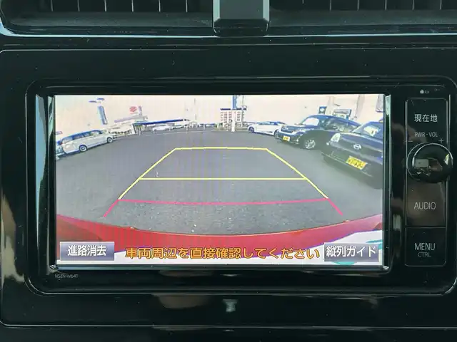 トヨタ プリウス A ツーリングセレクション 宮城県 2016(平28)年 10万km エモーショナルレッド セーフティセンスP/・プリクラッシュセーフティ/・レーダークルーズコントロール/・レーンディパーチャーアラート/・オートマチックハイビーム/ブラインドスポットモニター/インテリジェントクリアランスソナー/シンプルインテリジェントパーキングアシスト/ヘッドアップディスプレイ/純正ナビ（NSZN-W64T）/・CD/DVD/・Bluetooth/・フルセグTV/バックカメラ/ETC/ドライブレコーダー/合皮シート/シートヒーター/革巻きステアリング/ステアリングスイッチ/LEDヘッドランプ/フォグランプ/オートライト/スマートキー＆プッシュスタート/電動格納ミラー/純正17インチAW/純正フロアマット/純正ドアバイザー/トノカバー/W/サイド/カーテンエアバッグ