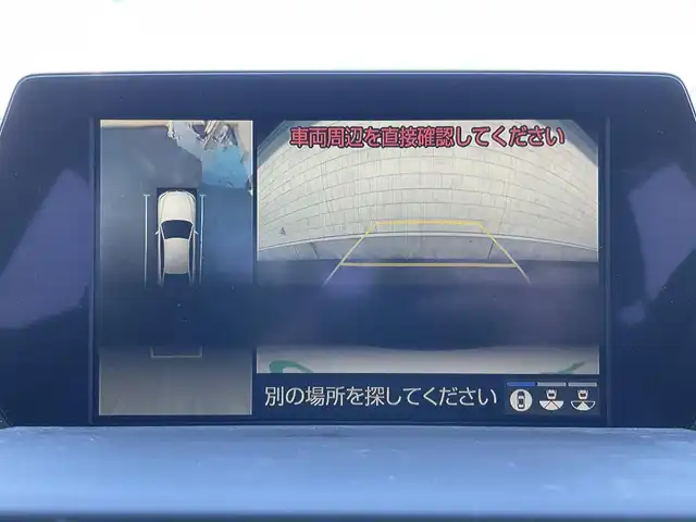 トヨタ クラウン ハイブリッド RS アドバンス 静岡県 2019(平31)年 4.5万km ホワイトパールクリスタルシャイン 純正ナビ/・フルセグTV/・Bluetooth接続/・DVD再生/・USB入力端子/トヨタセーフティーセンス/パークアシスト/パノラミックビューモニター/プリクラッシュセーフティ/ブラインドスポットモニター/ヘッドアップディスプレイ/AC100V電源/レーダークルーズコントロール/電動パーキングブレーキ/オートブレーキホールド/プッシュスタート/スマートキー/前席シートヒーター/ステアリングヒーター/前席パワーシート/運転席シートメモリー/LEDオートライト/オートハイビーム/ビルトインETC/ドライブレコーダー/レーンキープアシスト/横滑り防止装置/純正フロアマット/純正18インチアルミホイール