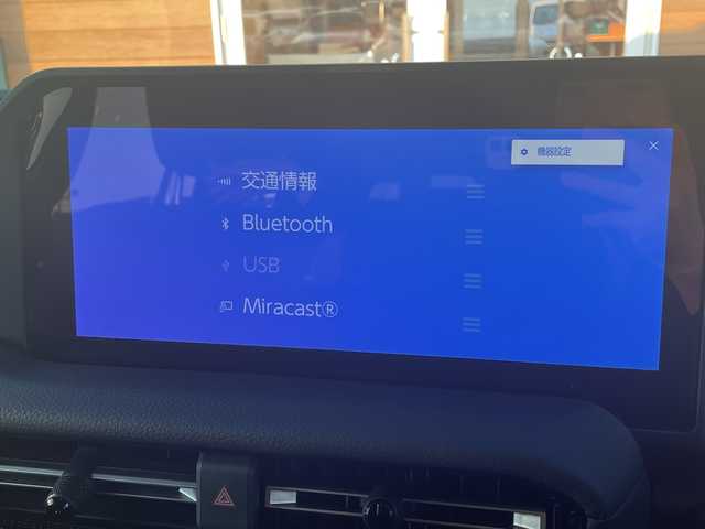 トヨタ ランドクルーザー ２５０ VX 宮崎県 2024(令6)年 1.2万km プラチナホワイトパールマイカ 純正12.3インチディスプレイオーディオ/（フルセグ/BT/HDMI/Miracast）/パノラミックビューモニター/デジタルインナーミラー/ETC2．0/サンルーフ/トヨタセーフティセンス/ブラインドスポットモニター/レーンキープアシスト/クリアランスソナー/レーダークルーズコントロール/前席シートヒーター/エアシート/運転席パワーシート/LEDヘットライト/フォグライト/純正18インチアルミホイール/プッシュエンジンスタート/スマートキー/フロアマット