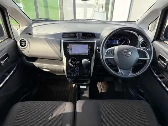 日産 デイズ ハイウェイスターX 道南・函館 2015(平27)年 4万km モカブラウンP ・純正ＳＤナビ（ＢＴ、ＣＤ、ＤＶＤ）/・フルセグＴＶ/・衝突軽減ブレーキ/・全方位カメラ/・前方ドライブレコーダー/・運転席シートヒーター/・スペアキー/・純正エンジンスターター/・プッシュスタート/・ＥＴＣ