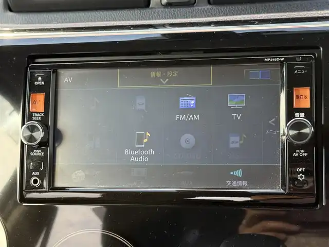 日産 デイズ ハイウェイスターX 道南・函館 2015(平27)年 4万km モカブラウンP ・純正ＳＤナビ（ＢＴ、ＣＤ、ＤＶＤ）/・フルセグＴＶ/・衝突軽減ブレーキ/・全方位カメラ/・前方ドライブレコーダー/・運転席シートヒーター/・スペアキー/・純正エンジンスターター/・プッシュスタート/・ＥＴＣ