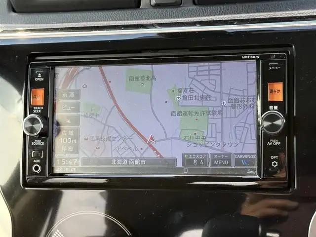 日産 デイズ ハイウェイスターX 道南・函館 2015(平27)年 4万km モカブラウンP ・純正ＳＤナビ（ＢＴ、ＣＤ、ＤＶＤ）/・フルセグＴＶ/・衝突軽減ブレーキ/・全方位カメラ/・前方ドライブレコーダー/・運転席シートヒーター/・スペアキー/・純正エンジンスターター/・プッシュスタート/・ＥＴＣ