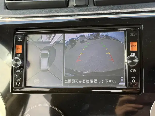 日産 デイズ ハイウェイスターX 道南・函館 2015(平27)年 4万km モカブラウンP ・純正ＳＤナビ（ＢＴ、ＣＤ、ＤＶＤ）/・フルセグＴＶ/・衝突軽減ブレーキ/・全方位カメラ/・前方ドライブレコーダー/・運転席シートヒーター/・スペアキー/・純正エンジンスターター/・プッシュスタート/・ＥＴＣ