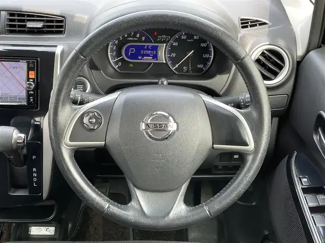 日産 デイズ ハイウェイスターX 道央・札幌 2015(平27)年 4万km モカブラウンP ４WD/純正ディーラーOPナビ/CD/DVD/BT/フルセグ/衝突被害軽減ブレーキ/横滑り防止装置/アラウンドビューモニター/ドライブレコーダー/アイドリングストップ/ECOMODE/D席シートヒーター/ステアリングリモコン/プッシュスタート/スマートキー/HIDヘッドライト/オートライト/フォグランプ/電動格納ミラー/ウィンカーミラー/純正フロアマット/ドアバイザー/純正エンジンスターター