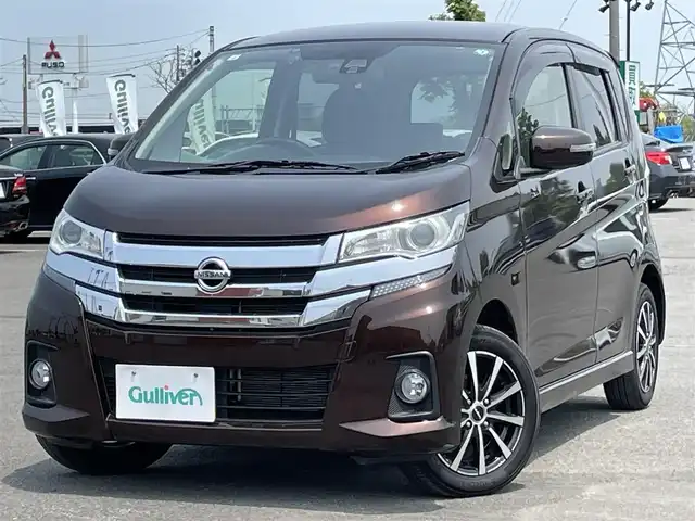日産 デイズ ハイウェイスターX 道央・札幌 2015(平27)年 4万km モカブラウンP ４WD/純正ディーラーOPナビ/CD/DVD/BT/フルセグ/衝突被害軽減ブレーキ/横滑り防止装置/アラウンドビューモニター/ドライブレコーダー/アイドリングストップ/ECOMODE/D席シートヒーター/ステアリングリモコン/プッシュスタート/スマートキー/HIDヘッドライト/オートライト/フォグランプ/電動格納ミラー/ウィンカーミラー/純正フロアマット/ドアバイザー/純正エンジンスターター