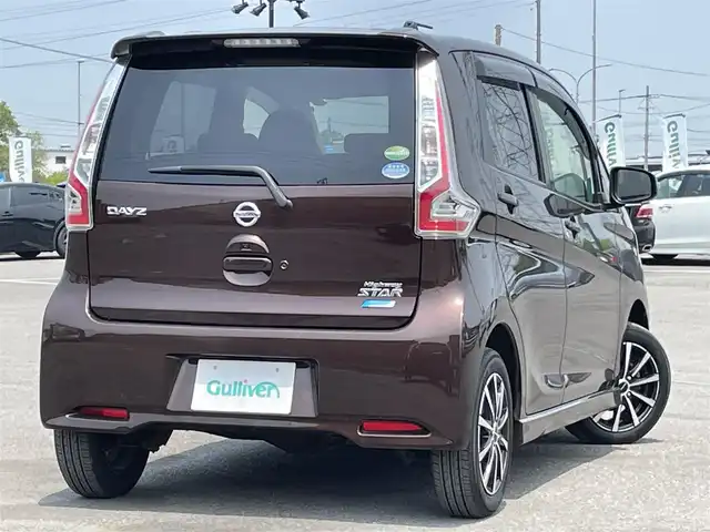 日産 デイズ ハイウェイスターX 道央・札幌 2015(平27)年 4万km モカブラウンP ４WD/純正ディーラーOPナビ/CD/DVD/BT/フルセグ/衝突被害軽減ブレーキ/横滑り防止装置/アラウンドビューモニター/ドライブレコーダー/アイドリングストップ/ECOMODE/D席シートヒーター/ステアリングリモコン/プッシュスタート/スマートキー/HIDヘッドライト/オートライト/フォグランプ/電動格納ミラー/ウィンカーミラー/純正フロアマット/ドアバイザー/純正エンジンスターター