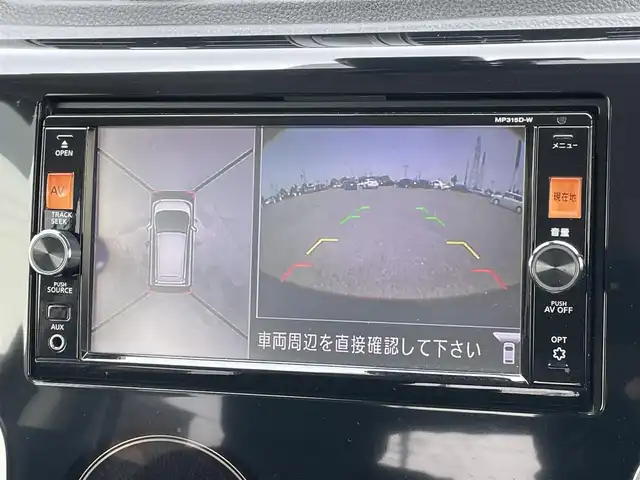 日産 デイズ ハイウェイスターX 道央・札幌 2015(平27)年 4万km モカブラウンP ４WD/純正ディーラーOPナビ/CD/DVD/BT/フルセグ/衝突被害軽減ブレーキ/横滑り防止装置/アラウンドビューモニター/ドライブレコーダー/アイドリングストップ/ECOMODE/D席シートヒーター/ステアリングリモコン/プッシュスタート/スマートキー/HIDヘッドライト/オートライト/フォグランプ/電動格納ミラー/ウィンカーミラー/純正フロアマット/ドアバイザー/純正エンジンスターター