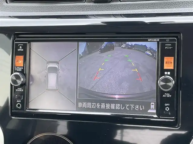 日産 デイズ ハイウェイスターX 道央・札幌 2015(平27)年 4万km モカブラウンP ４WD/純正ディーラーOPナビ/CD/DVD/BT/フルセグ/衝突被害軽減ブレーキ/横滑り防止装置/アラウンドビューモニター/ドライブレコーダー/アイドリングストップ/ECOMODE/D席シートヒーター/ステアリングリモコン/プッシュスタート/スマートキー/HIDヘッドライト/オートライト/フォグランプ/電動格納ミラー/ウィンカーミラー/純正フロアマット/ドアバイザー/純正エンジンスターター
