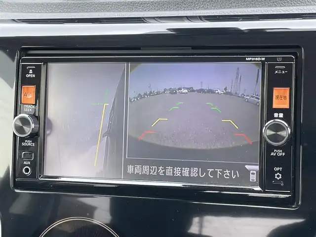 日産 デイズ ハイウェイスターX 道央・札幌 2015(平27)年 4万km モカブラウンP ４WD/純正ディーラーOPナビ/CD/DVD/BT/フルセグ/衝突被害軽減ブレーキ/横滑り防止装置/アラウンドビューモニター/ドライブレコーダー/アイドリングストップ/ECOMODE/D席シートヒーター/ステアリングリモコン/プッシュスタート/スマートキー/HIDヘッドライト/オートライト/フォグランプ/電動格納ミラー/ウィンカーミラー/純正フロアマット/ドアバイザー/純正エンジンスターター