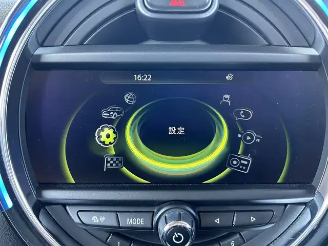 ＭＩＮＩ ミニ クーパー S 岡山県 2014(平26)年 7.5万km ボルカニックオレンジ 純正HDDナビ/AM、FM、Bluetooth、AUX、USB/ETC/スカッフプレート/フロントフォグ/リアフォグ/ELDINEシートカバー/アディショナルライト/ミラー一体型前後ドライブレコーダー