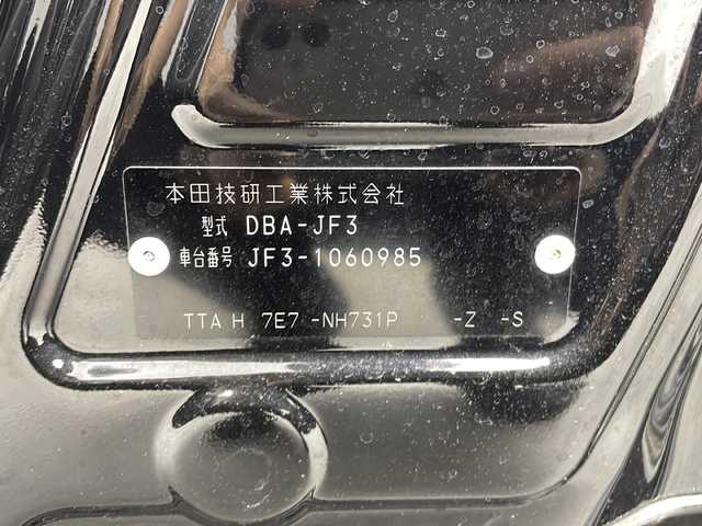 ホンダ Ｎ ＢＯＸ カスタム G L ホンダセンシング 三重県 2018(平30)年 1.9万km クリスタルブラックパール 禁煙車/純正SDナビ/・Bluetooth・フルセグ・CD/DVD・USB・SD/ホンダセンシング/衝突軽減ブレーキ/レーンキープアシスト/レーダークルーズコントロール/コーナーセンサー/ナビ連動ドラレコ/バックカメラ/片側パワースライドドア/ＬＥＤヘッドライト/ＬＥＤフォグ/ビルドインＥＴＣ/プッシュスタート/スペアキー
