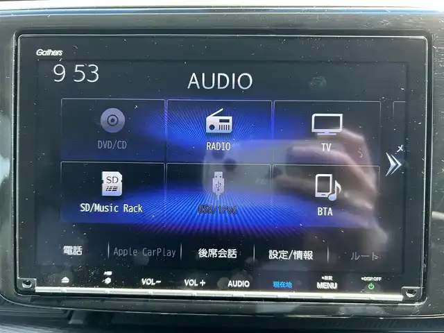 ホンダ ステップワゴン スパーダ ハイブリッド G EX ホンダセンシング 熊本県 2018(平30)年 5.6万km プレミアムスパークルブラックパール 純正メモリナビ/・AM/FM/CD/DVD/SD/USB/iPod/Music Rack/・Bluetooth/・フルセグTV/・全周囲カメラ/ホンダセンシング/・CMBS警告距離/・ACC先行車検知音/・先行車発進お知らせ/・路外逸脱抑制システム/・レーンキープアシスト/・標識認識機能/ビルトインETC/パーキングアシスト/ボタン式サイドブレーキ/ホールドブレーキ/ステアリングスイッチ/革巻きステアリング/USB充電×２/ロール式サンシェード/ドアバイザー/フォグランプ/純正フロアマット