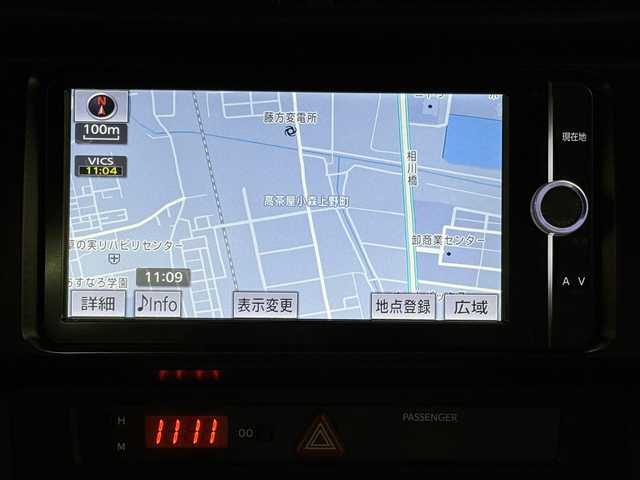 トヨタ ８６ GT リミテッド 三重県 2012(平24)年 2.8万km ライトニングレッド プレミアムガソリン/FR/6F/純正 7インチナビ NSZT-W62G/（AM/FM/CD/DVD/SD/SDREC/TV/DS/Bluetooth）/ETC/モデリスタエアロ（F/S/R）/［TRD］エアロスタビライジングカバー（リヤガラスとトランクドアの間を埋めるパーツ）/ルーフスポイラー［社外品：Grazio&Co.（グラージオ・アンド・シーオー）］/トランクスポイラー［GT Limited標準装備］/安全/・ABS/・VSC（ビークル・スタビリティ・コントロール）/・トラクションコントロール（TRACK機能付）/・ヒルスタートアシスト/・緊急ブレーキシグナル/・SRS 運転席・助手席＋サイド＋カーテンシールドエアバッグ/装備/・ハーフレザーシート（本革×アルカンターラ）/・シートヒーター（D/N）/・左右独立オートエアコン/・コンライト（ヘッドライト自動点灯・自動消灯システム）/・LEDヘッドランプ/・フロント（LED）＆リヤフォグランプ/・電動格納ドアミラー/・パワーステアリング/・パワーウインドウ/・プッシュスタート/・純正17inAW/・スマートキーx2/など
