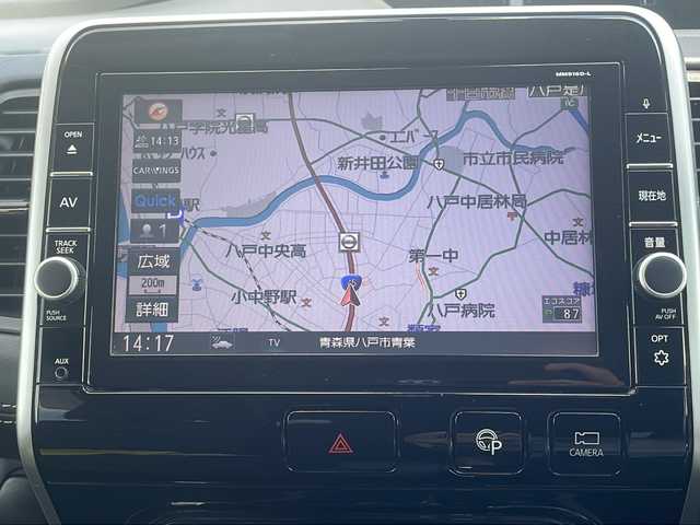 日産 セレナ ハイウェイスター 青森県 2017(平29)年 10.4万km ブリリアントホワイトパール 4WD/セーフティパックB/快適パック/純正9インチナビ・フルセグTV/CD/DVD/BT/USB/AUX/純正フリップダウンモニター/アラウンドビューモニター/プロパイロット/インテリジェントパーキングアシスト/両側パワースライドドア/エマージェンシーブレーキ/クルーズコントロール/レーンキープアシスト/フロント・バックソナー/スマートルームミラー/純正ドライブレコーダー/電動パーキングブレーキ/オートブレーキホールド/ビルトインETC/2.3列目USB電源ソケット/3列目シートスライド/LEDヘッドライト/フォグライト/純正15インチアルミホイール