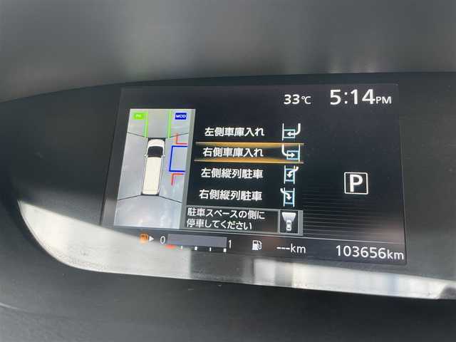 日産 セレナ ハイウェイスター 青森県 2017(平29)年 10.4万km ブリリアントホワイトパール 4WD/セーフティパックB/快適パック/純正9インチナビ・フルセグTV/CD/DVD/BT/USB/AUX/純正フリップダウンモニター/アラウンドビューモニター/プロパイロット/インテリジェントパーキングアシスト/両側パワースライドドア/エマージェンシーブレーキ/クルーズコントロール/レーンキープアシスト/フロント・バックソナー/スマートルームミラー/純正ドライブレコーダー/電動パーキングブレーキ/オートブレーキホールド/ビルトインETC/2.3列目USB電源ソケット/3列目シートスライド/LEDヘッドライト/フォグライト/純正15インチアルミホイール