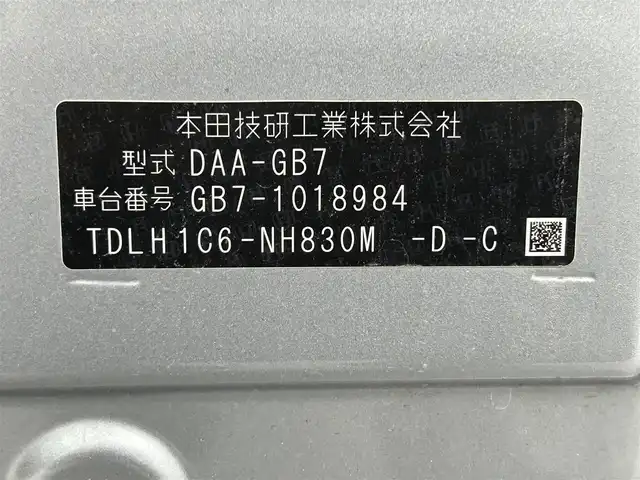 ホンダ フリード ハイブリット G ホンダセンシング 熊本県 2017(平29)年 10.9万km ルナシルバーM 純正ナビVXM-174VFi（ＣＤ・ＤＶＤ・フルセグ・ＢＴ・ＳＤ）/バックカメラ　/社外前後ドライブレコーダー　/ビルトインＥＴＣ　/両側パワースライドドア　/レーダークルーズコントロール　/衝突軽減ブレーキ　/レーンキープアシスト/横滑り防止/先行車発進お知らせ/車線逸脱警報/アイドリングストップ/純正フロアマット/オートライト/HIDライト/フォグライト/スマートキー/プッシュスタート/スペアキー1本/保証書
