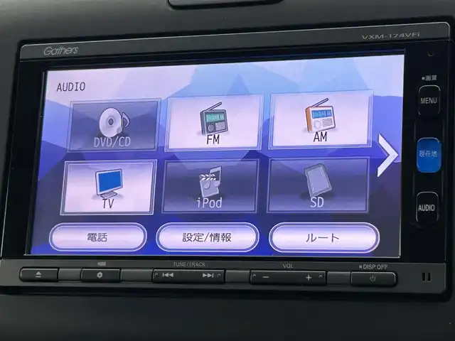 ホンダ フリード ハイブリット G ホンダセンシング 熊本県 2017(平29)年 10.9万km ルナシルバーM 純正ナビVXM-174VFi（ＣＤ・ＤＶＤ・フルセグ・ＢＴ・ＳＤ）/バックカメラ　/社外前後ドライブレコーダー　/ビルトインＥＴＣ　/両側パワースライドドア　/レーダークルーズコントロール　/衝突軽減ブレーキ　/レーンキープアシスト/横滑り防止/先行車発進お知らせ/車線逸脱警報/アイドリングストップ/純正フロアマット/オートライト/HIDライト/フォグライト/スマートキー/プッシュスタート/スペアキー1本/保証書