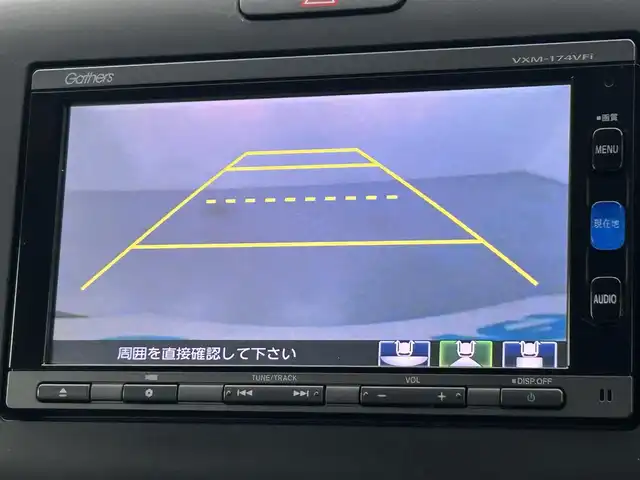 ホンダ フリード ハイブリット G ホンダセンシング 熊本県 2017(平29)年 10.9万km ルナシルバーM 純正ナビVXM-174VFi（ＣＤ・ＤＶＤ・フルセグ・ＢＴ・ＳＤ）/バックカメラ　/社外前後ドライブレコーダー　/ビルトインＥＴＣ　/両側パワースライドドア　/レーダークルーズコントロール　/衝突軽減ブレーキ　/レーンキープアシスト/横滑り防止/先行車発進お知らせ/車線逸脱警報/アイドリングストップ/純正フロアマット/オートライト/HIDライト/フォグライト/スマートキー/プッシュスタート/スペアキー1本/保証書