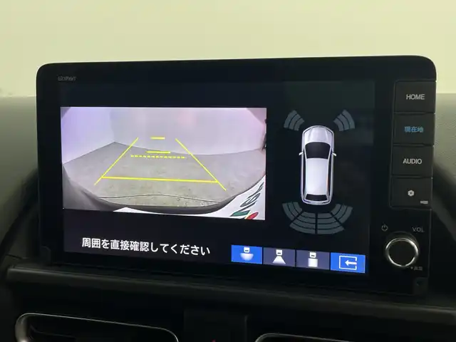 ホンダ フリード ハイブリット e:HEV クロスター 鹿児島県 2025(令7)年 0.1千km メテオロイドグレーメタリック 2列目キャプテンシート/リアクーラー/＝＝＝/ホンダセンシング/●衝突軽減ブレーキ（CMBS）/●先行車発進お知らせ機能/●歩行者事故低減ステアリング/●路外逸脱抑制機能/●標識認識機能/●渋滞追従機能付アダプティブクルーズコントロール（ACC）/●車線維持支援システム（LKAS）/●トラフィックジャムアシスト（渋滞運転支援機能）/●ブラインドスポットインフォメーション/●誤発進抑制機能/●後方誤発進抑制機能/●近距離衝突軽減ブレーキ/●急アクセル抑制機能/●パーキングセンサーシステム/●オートハイビーム/コンフォートビューパッケージ/純正9インチナビ（LXM-242ZFNI）/・Bluetooth/・AppleCarPlay/AndroidAuto/・フルセグTV/バックカメラ/両側パワースライドドア/ハーフレザーシート/前席シートヒーター/革巻きステアリング/LEDヘッドランプ/フォグランプ/オートライト/スマートキー＆プッシュスタート/スペアキー/電動格納ミラー/ルーフレール/純正15インチAW/W/サイド/カーテンエアバッグ
