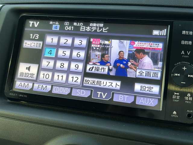 トヨタ マークＸ 250G リラックスセレクション 千葉県 2011(平23)年 2.4万km ホワイトパールクリスタルシャイン ワンオーナー/純正SDナビ/Bluetooth接続/全席パワーウインドウ/MTモード付６速/ドアバイザー/前後コーナーセンサー/ウインカー付きミラー/純正16インチAW/プッシュスタート