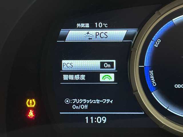 レクサス ＧＳ 450h Fスポーツ 群馬県 2015(平27)年 6.4万km ホワイトノーヴァガラスフレーク 純正１２．３型ナビ　フルセグＴＶ　バックカメラ　前後ドラレコ　ＥＴＣ２．０　シートヒーター／シートベンチレーション　ハンドルヒーター　ＬＥＤ　フォグランプ　ＡＣＣ　ＬＴＡ　レザーシート　禁煙車
