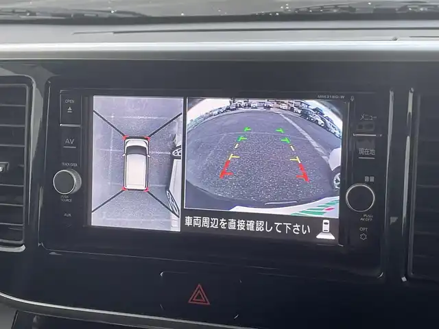 日産 デイズ ルークス ハイウェイスター Xターボ 熊本県 2019(平31)年 5.4万km ブラック 純正ナビ/・AM/FM/CD/DVD/BT/USB/・フルセグTV/アラウンドビューモニター/エマージェンシーブレーキ/踏み間違い防止/車線逸脱防止/オートマチックハイビーム/コーナーセンサー/横滑り防止装置/LEDヘッドライト/ドライブレコーダー/片側電動スライドドア/アイドリングストップ/純正フロアマット/ETC/純正アルミホイール/革巻きステアリング/ステアリングスイッチ/電動格納ミラー/ウインカーミラー/後席ロールサンシェード