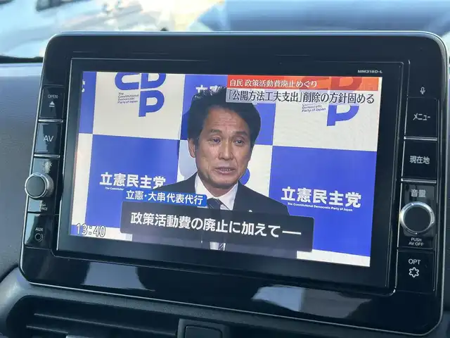 日産 デイズ