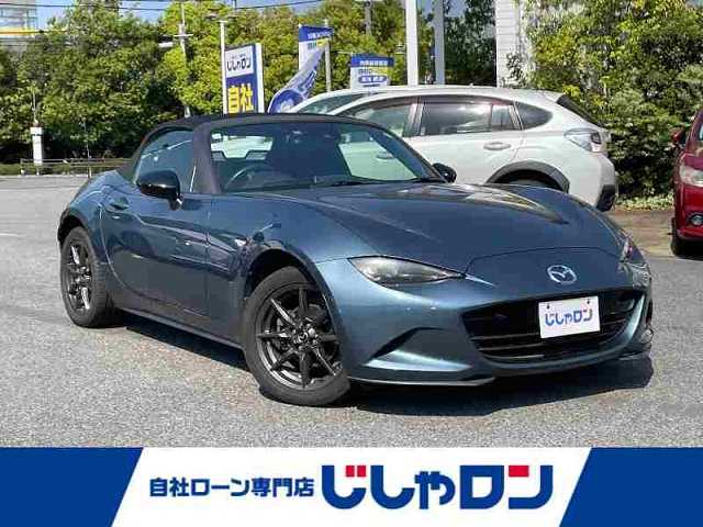 マツダ ロードスター S レザーパッケージ 愛知県 2016(平28)年 9.6万km ブルーリフレックスマイカ (株)IDOMが運営する【じしゃロン名古屋鳴海店】の自社ローン専用車両になりますこちらは現金またはオートローンご利用時の価格です。自社ローンご希望の方は別途その旨お申付け下さい/フルセグテレビ/バックカメラ/アイドリングストップ/プッシュスタート