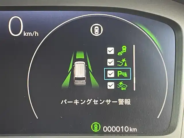 ホンダ ステップワゴン スパーダ eHEV 東京都 2025(令7)年 0.1万km未満 プラチナホワイトパール 登録済未使用車/純正ナビ/バックモニター/衝突軽減/路外逸脱抑制/ブラインドスポットインフォメーション/パーキングセンサー/レーダークルーズ/シートヒーター/両側電動スライドドア/電動リアゲート