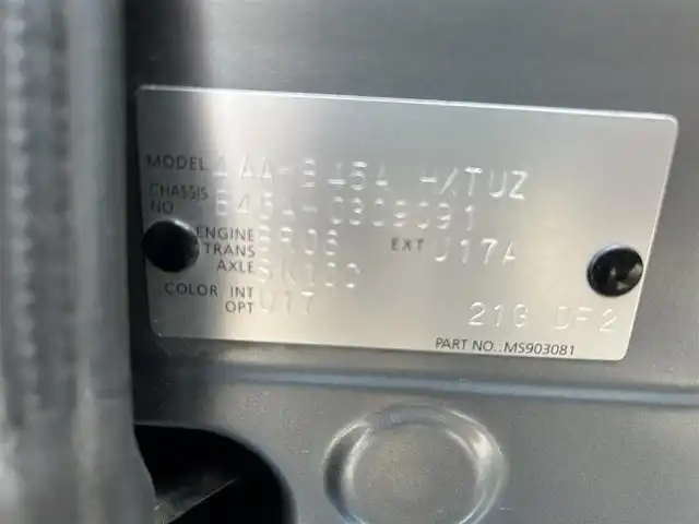 日産 ルークス HWS Gターボ プロパイロットED 埼玉県 2020(令2)年 5.1万km チタニウムグレーメタリック 純正9インチナビTV/アラウンドビューモニター/バックカメラ/ビルトインETC/両側パワースライドドア/クリアランスソナー/LEDヘッドライト/純正１５インチアルミ/レーダークルーズコントロール/衝突軽減ブレーキ/プッシュスタート/スマートキー
