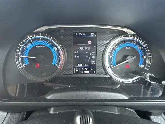 日産 ルークス HWS Gターボ プロパイロットED 埼玉県 2020(令2)年 5.1万km チタニウムグレーメタリック 純正9インチナビTV/アラウンドビューモニター/バックカメラ/ビルトインETC/両側パワースライドドア/クリアランスソナー/LEDヘッドライト/純正１５インチアルミ/レーダークルーズコントロール/衝突軽減ブレーキ/プッシュスタート/スマートキー