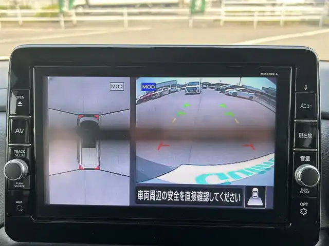 日産 ルークス HWS Gターボ プロパイロットED 埼玉県 2020(令2)年 5.1万km チタニウムグレーメタリック 純正9インチナビTV/アラウンドビューモニター/バックカメラ/ビルトインETC/両側パワースライドドア/クリアランスソナー/LEDヘッドライト/純正１５インチアルミ/レーダークルーズコントロール/衝突軽減ブレーキ/プッシュスタート/スマートキー