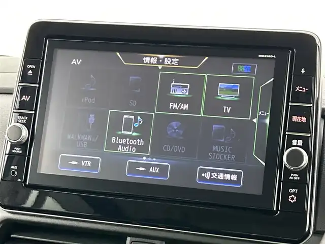 日産 ルークス HWS Gターボ プロパイロットED 福岡県 2020(令2)年 5.1万km チタニウムグレーメタリック 純正９型ナビ（フルセグＴＶ）　/アラウンドビューモニター　/ＥＴＣ　/前方ドラレコ　/インテリジェントクルコン　/コーナーセンサー　/エマージェンシーブレーキ　/レーンキープ　/プロパイロット　/両側電動スライドドア