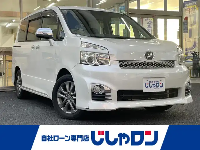 トヨタ ヴォクシー ZS 煌Ⅱ 岐阜県 2012(平24)年 10.8万km ホワイトパールクリスタルシャイン (株)IDOMが運営する【じしゃロン多治見店】の自社ローン専用車両になります。こちらは現金またはオートローンご利用時の価格です。自社ローンご希望の方は別途その旨お申付け下さい。/純正ナビ/（Bluetooth、CD、DVD）/ETC/両側パワースライドドア/MT付AT/ステアリングリモコン/オートライト/ISOFIX