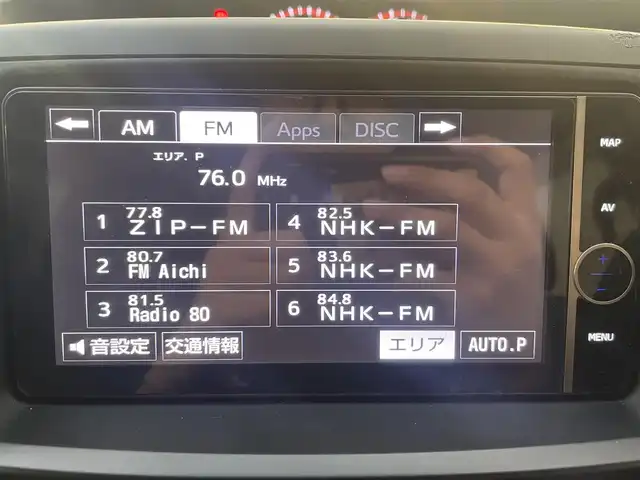トヨタ ヴォクシー ZS 煌Ⅱ 岐阜県 2012(平24)年 10.8万km ホワイトパールクリスタルシャイン (株)IDOMが運営する【じしゃロン多治見店】の自社ローン専用車両になります。こちらは現金またはオートローンご利用時の価格です。自社ローンご希望の方は別途その旨お申付け下さい。/純正ナビ/（Bluetooth、CD、DVD）/ETC/両側パワースライドドア/MT付AT/ステアリングリモコン/オートライト/ISOFIX