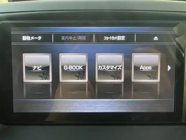 トヨタ ヴォクシー ZS 煌Ⅱ 岐阜県 2012(平24)年 10.8万km ホワイトパールクリスタルシャイン (株)IDOMが運営する【じしゃロン多治見店】の自社ローン専用車両になります。こちらは現金またはオートローンご利用時の価格です。自社ローンご希望の方は別途その旨お申付け下さい。/純正ナビ/（Bluetooth、CD、DVD）/ETC/両側パワースライドドア/MT付AT/ステアリングリモコン/オートライト/ISOFIX