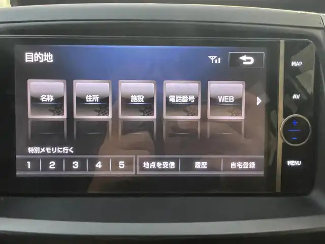 トヨタ ヴォクシー ZS 煌Ⅱ 岐阜県 2012(平24)年 10.8万km ホワイトパールクリスタルシャイン (株)IDOMが運営する【じしゃロン多治見店】の自社ローン専用車両になります。こちらは現金またはオートローンご利用時の価格です。自社ローンご希望の方は別途その旨お申付け下さい。/純正ナビ/（Bluetooth、CD、DVD）/ETC/両側パワースライドドア/MT付AT/ステアリングリモコン/オートライト/ISOFIX
