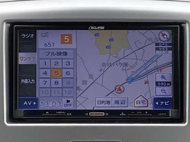 マツダ フレア HS 千葉県 2016(平28)年 6.8万km クリスタルホワイトP 純正メモリナビ/(TV/CD/FM/AM)/バックカメラ/衝突被害軽減システム/ドライブレコーダー/横滑り防止装置/ETC/アイドリングストップ/ウィンカーミラー/純正14インチAW/シートヒーター/プッシュスタート/スマートキー/フロアマット/ドアバイザー/スペアキー/取扱説明書/保証書