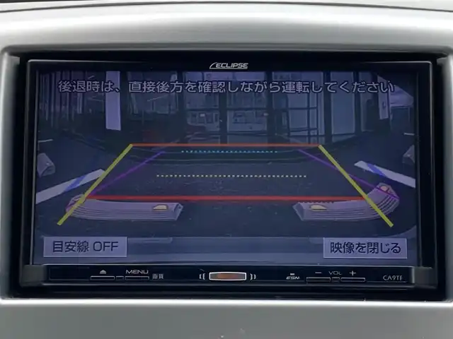 マツダ フレア HS 千葉県 2016(平28)年 6.8万km クリスタルホワイトP 純正メモリナビ/(TV/CD/FM/AM)/バックカメラ/衝突被害軽減システム/ドライブレコーダー/横滑り防止装置/ETC/アイドリングストップ/ウィンカーミラー/純正14インチAW/シートヒーター/プッシュスタート/スマートキー/フロアマット/ドアバイザー/スペアキー/取扱説明書/保証書